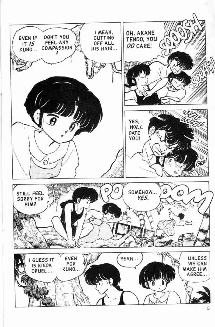 Ranma 1/2 Chapter 117 5